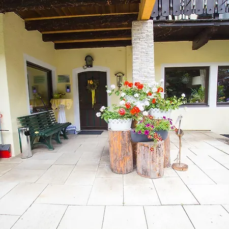 Arabella Seeappartements * Целль-ам-Зе